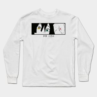 Obanai iguro Long Sleeve T-Shirt